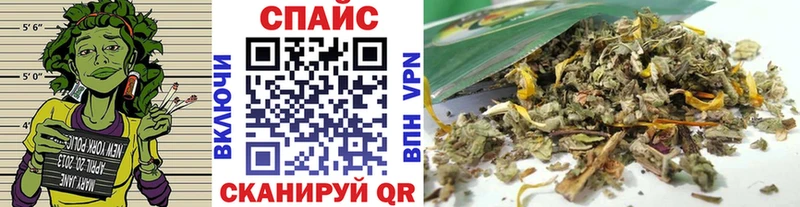 БУТИРАТ 1.4BDO  Купить закладки  Учалы 