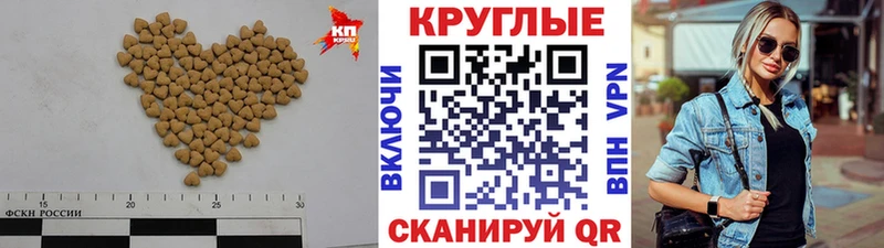 Купить где  Учалы  ЭКСТАЗИ 99% 
