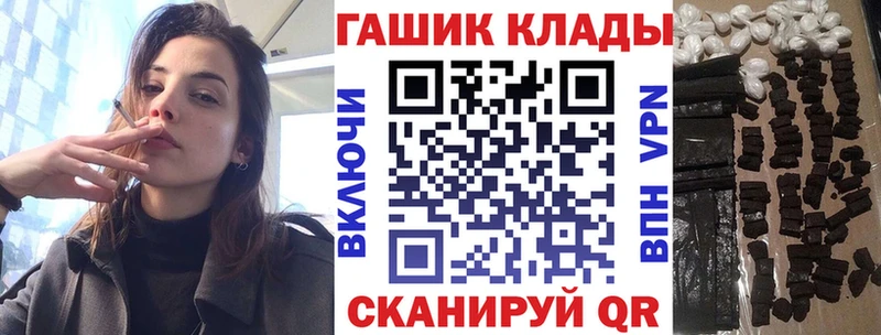ГАШИШ 40% ТГК  Купить  Учалы 