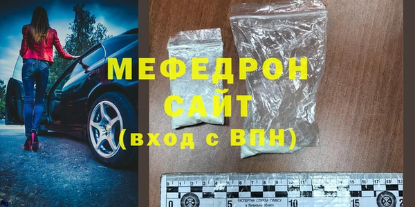 СК Балабаново