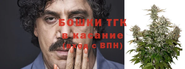 марки nbome Балахна