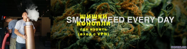 MDMA Premium VHQ Алексин