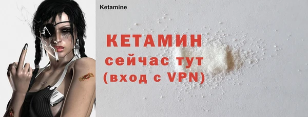 СК Балабаново