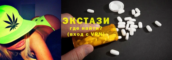 гашик Арсеньев