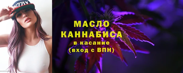 СК Балабаново