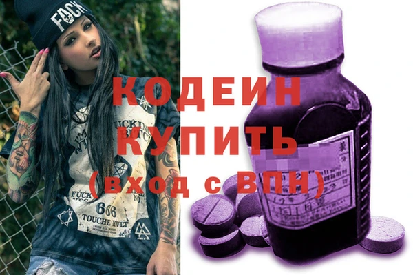 СК Балабаново