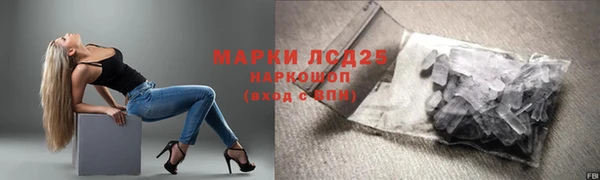 СК Балабаново