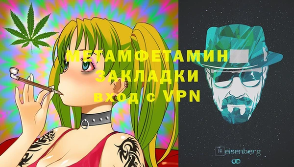 дмт Алзамай