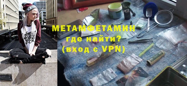 СК Балабаново