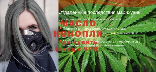 СК Балабаново