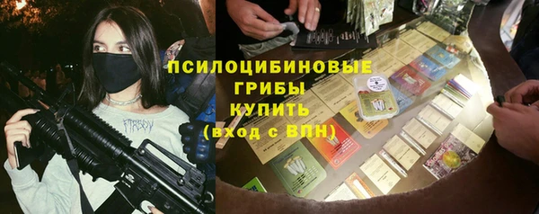 СК Балабаново