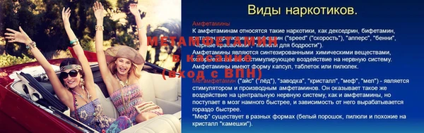 СК Балабаново