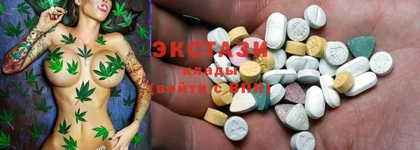 марки nbome Балахна