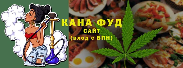 спайс Баксан