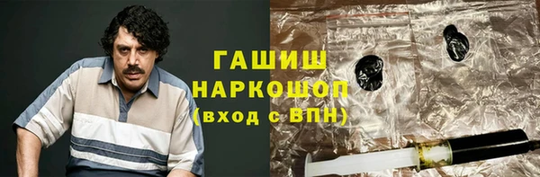 спайс Баксан